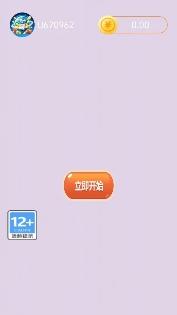 ��������(ѧϰ�๤��)v1.2.5 ��Ѱ��ͼ