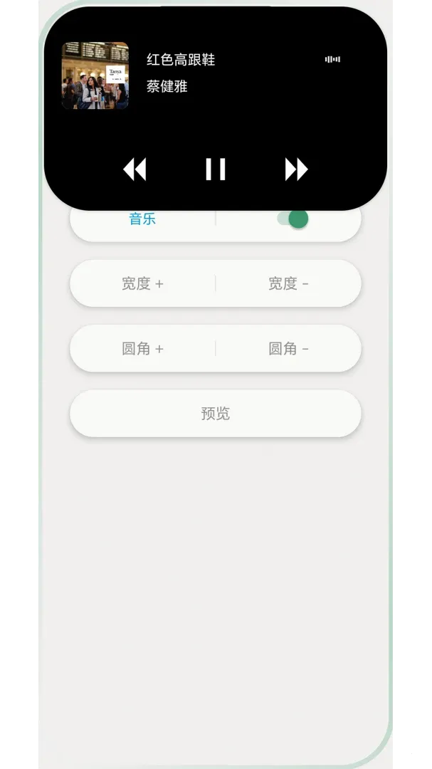 �鶯��פ(�鶯����Ӧ��)v2.0.3 ��Ѱ��ͼ