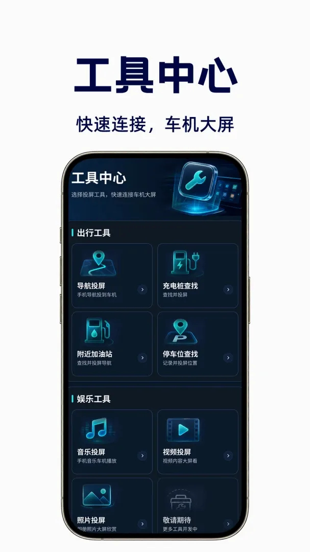�����ֻ�Ͷ����׿���ֻ���v1.0.1 ��׿���ͼ