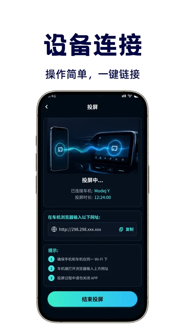 �����ֻ�Ͷ����׿���ֻ���v1.0.1 ��׿���ͼ
