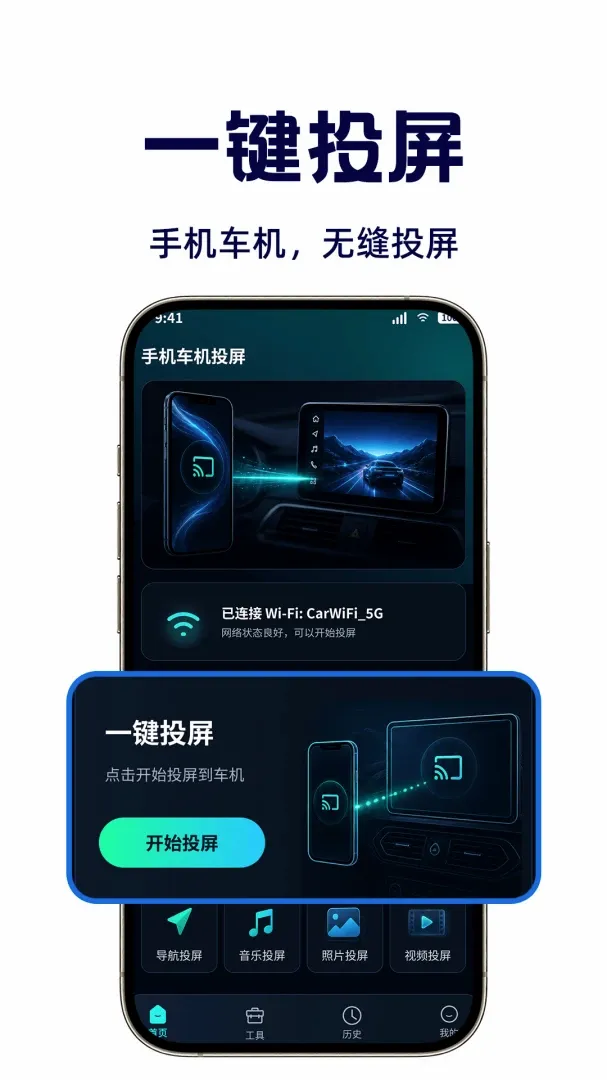 �����ֻ�Ͷ����׿���ֻ���v1.0.1 ��׿���ͼ