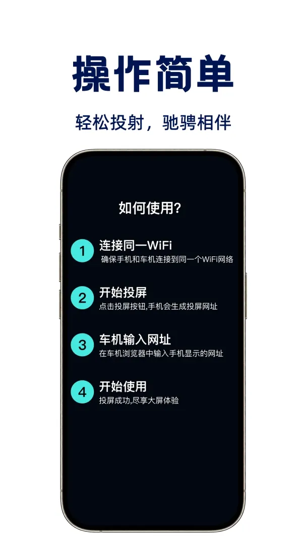 �����ֻ�Ͷ����׿���ֻ���v1.0.1 ��׿���ͼ