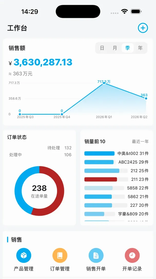 ��ͩ�����������ֻ���v1.0.4 �ٷ������ͼ