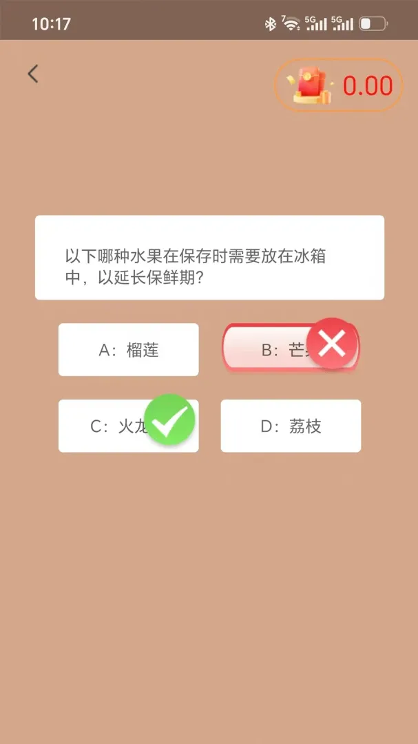 �����ǳ�2026�ٷ����°汾v1.2.5 �ٷ������ͼ
