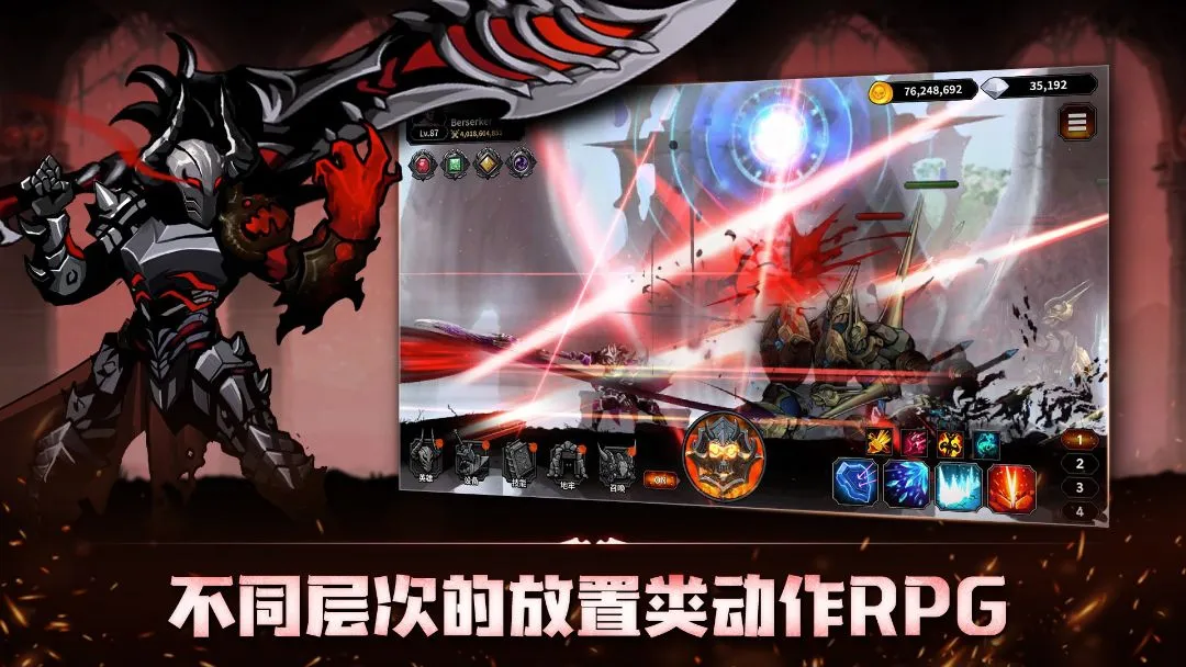 ��սʿ���ɼǣ������Ͷ���RPG2026�ٷ����°汾v1.3.02 �ٷ������ͼ