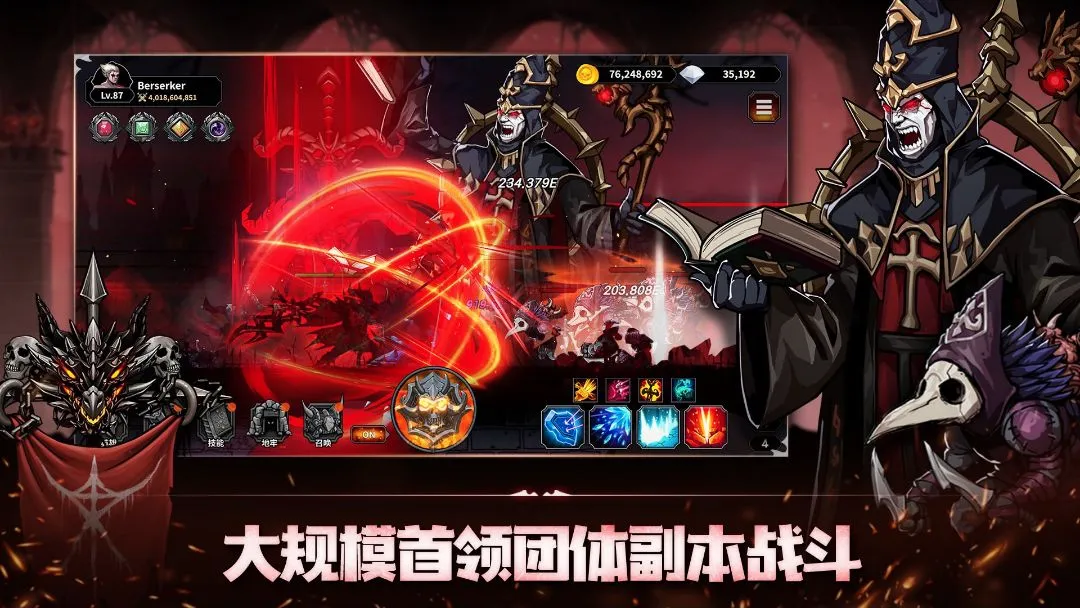 ��սʿ���ɼǣ������Ͷ���RPG2026�ٷ����°汾v1.3.02 �ٷ������ͼ