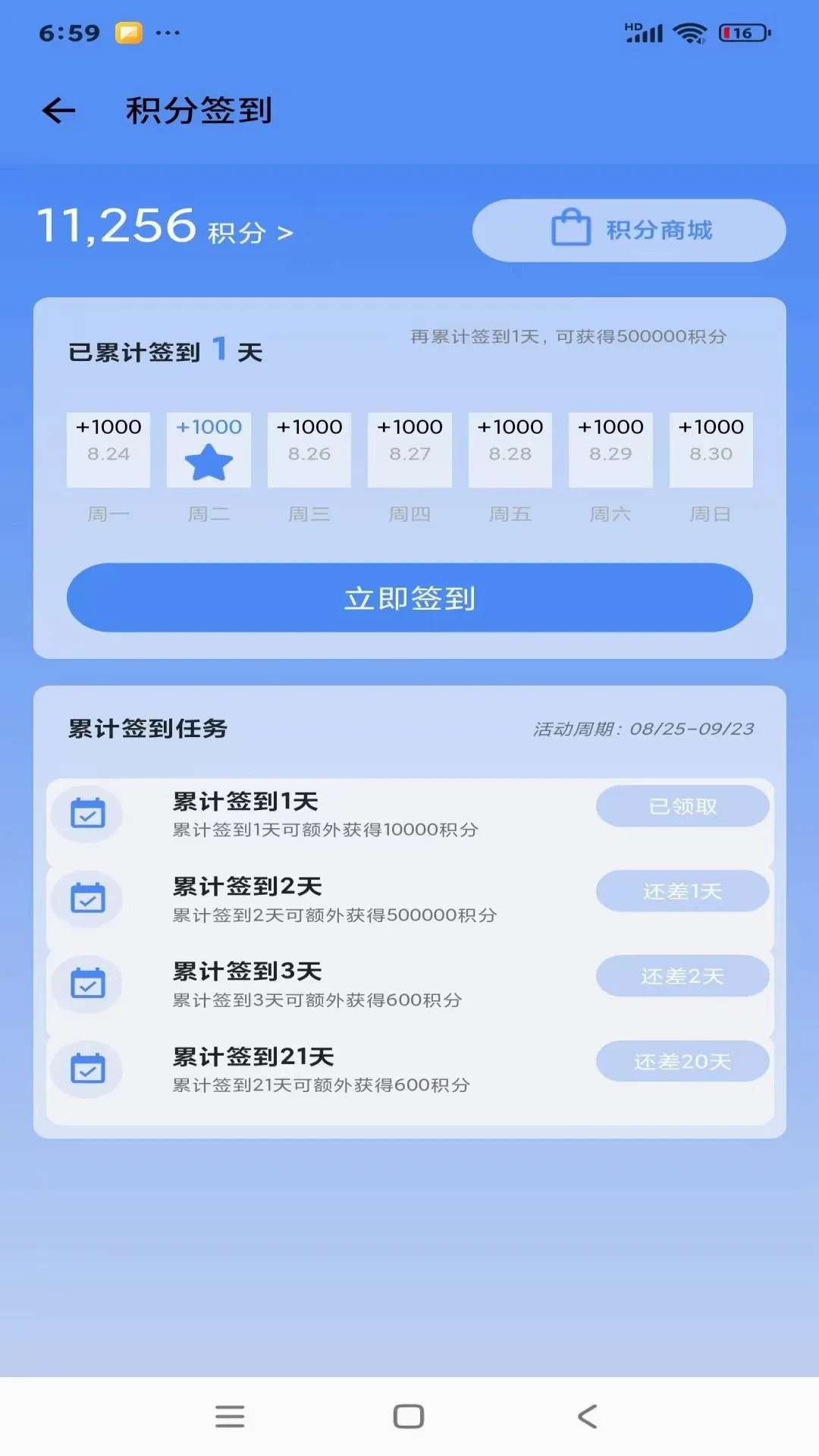 充和中医(中医知识平台) 充和中医(中医知识平台)
