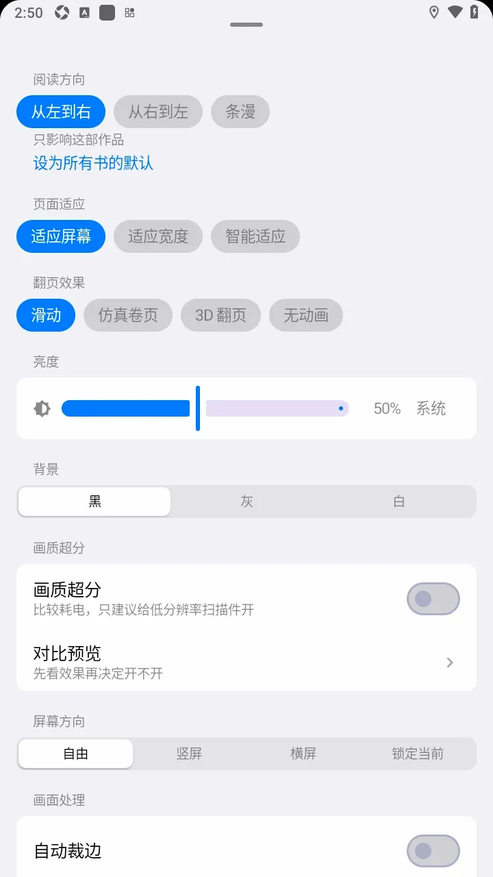 �Ƴ������������ֻ���v0.1.0 ��Ѱ��ͼ