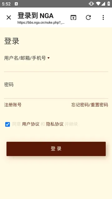 LumaGA�ͻ���(LumaGA��������)v1.1.12 �ֻ����ͼ