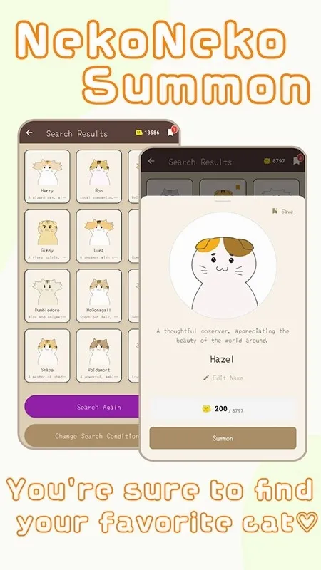 Nyan Chat����(AIè�以��)v3.0.3 ��Ѱ��ͼ