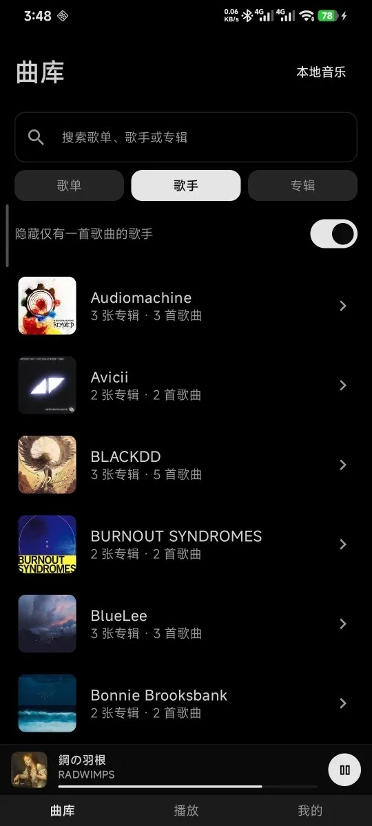�������ֲ�������Դ�������ֻ���v3.4.1 �ٷ������ͼ