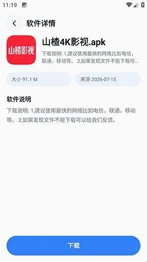 xT软件库(软件资源库) xT软件库(软件资源库)