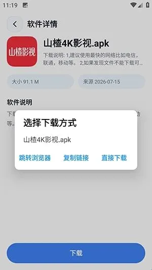 xT软件库(软件资源库) xT软件库(软件资源库)