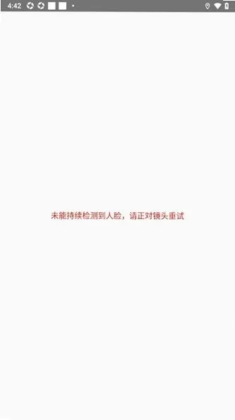 ̧��APP(�������Ķ�����)v0.1.0 ��Ѱ��ͼ