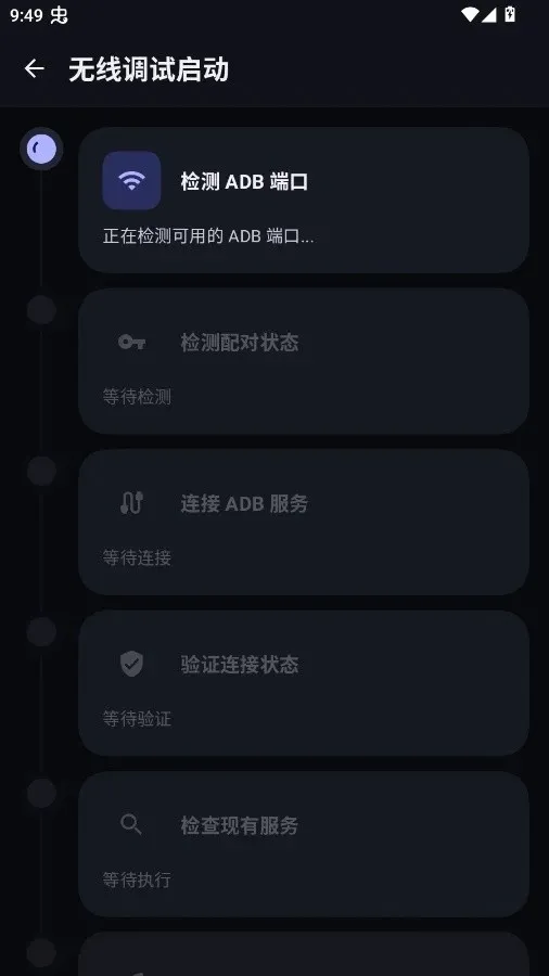 �º���Ȩ����2026�ٷ����°汾v1.3 ��Ѱ��ͼ