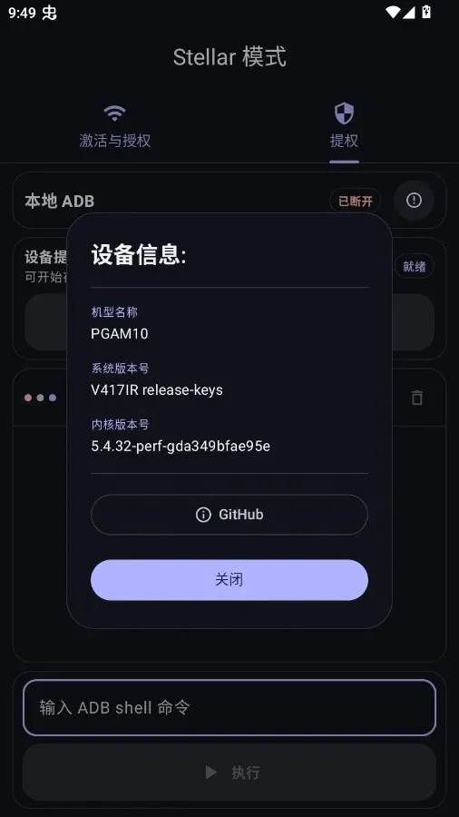 �º���Ȩ����2026�ٷ����°汾v1.3 ��Ѱ��ͼ