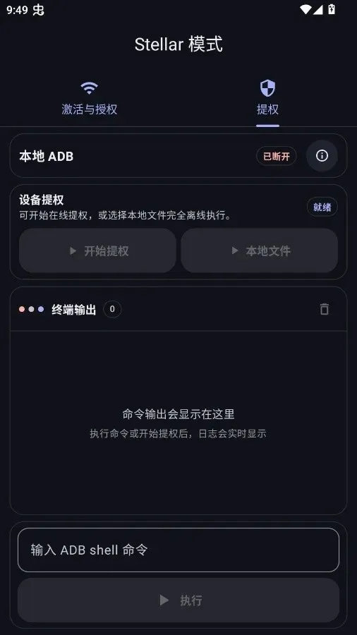 �º���Ȩ����2026�ٷ����°汾v1.3 ��Ѱ��ͼ