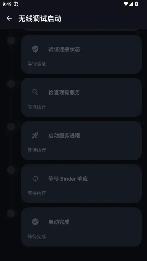 �º���Ȩ����2026�ٷ����°汾v1.3 ��Ѱ��ͼ