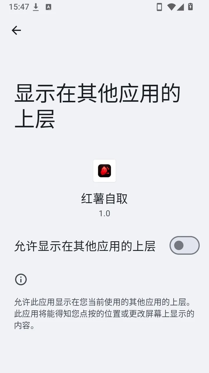 小呆呆工具箱(游戏辅助工具) 小呆呆工具箱(游戏辅助工具)