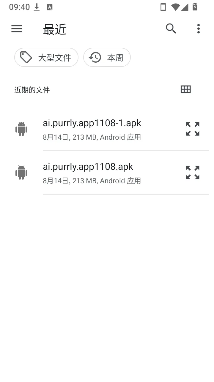 �������������ֻ���v1.0 ��׿���ͼ
