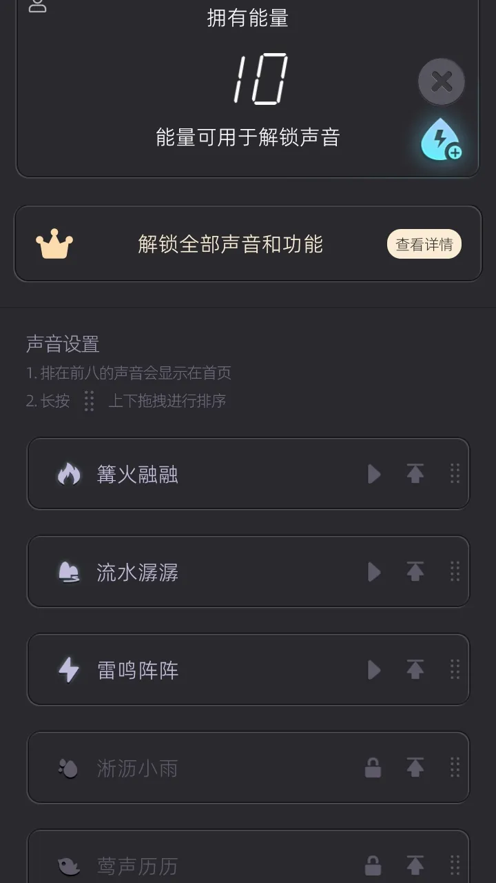 �뾲APP2026�ٷ����°汾v1.3.0 �ٷ������ͼ