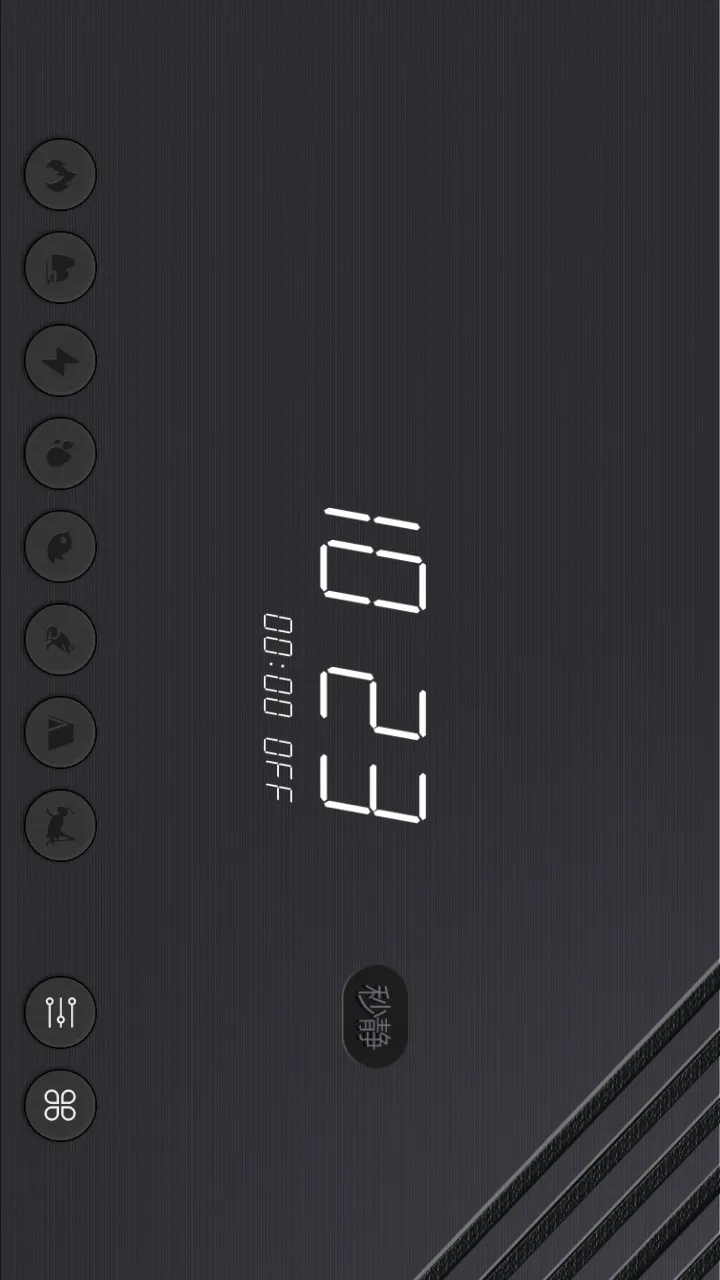 �뾲APP2026�ٷ����°汾v1.3.0 �ٷ������ͼ