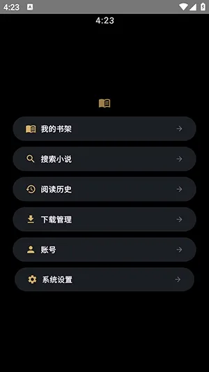 �������(�ֱ���С˵)v3.06 �ٷ������ͼ