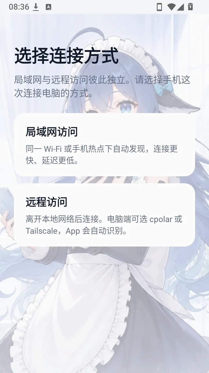 DeepSeek Harness���(����AI�Խӹ���)v0.2.0 �ٷ������ͼ