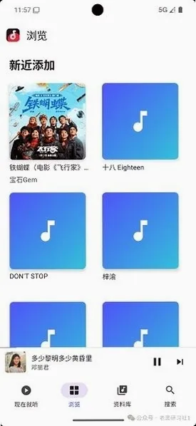 �������(���ֲ�����)v1.0.4 �ٷ������ͼ