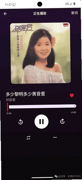 �������(���ֲ�����)v1.0.4 �ٷ������ͼ
