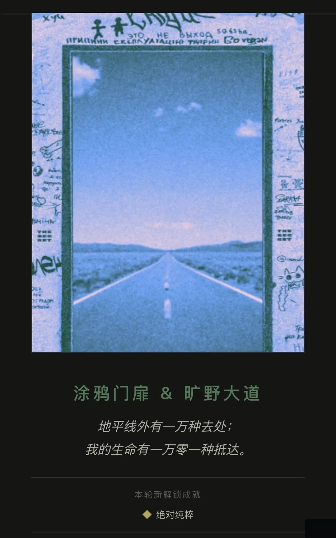 ���Ŷ�������(����������Ϸ)v1.0 �ٷ������ͼ