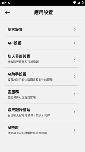 �������(AI�ı�����)v2.7.06 ��Ѱ��ͼ