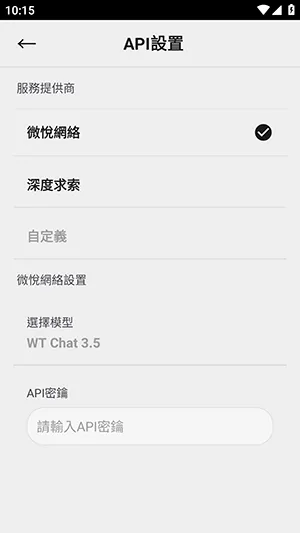 �������(AI�ı�����)v2.7.06 ��Ѱ��ͼ