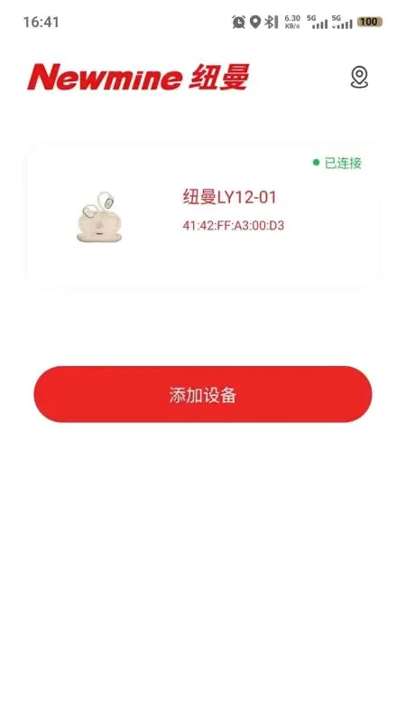 Ŧ����Ƶ(������������)v1.0.5 ��Ѱ��ͼ