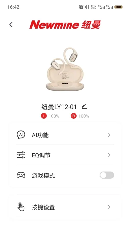 Ŧ����Ƶ(������������)v1.0.5 ��Ѱ��ͼ