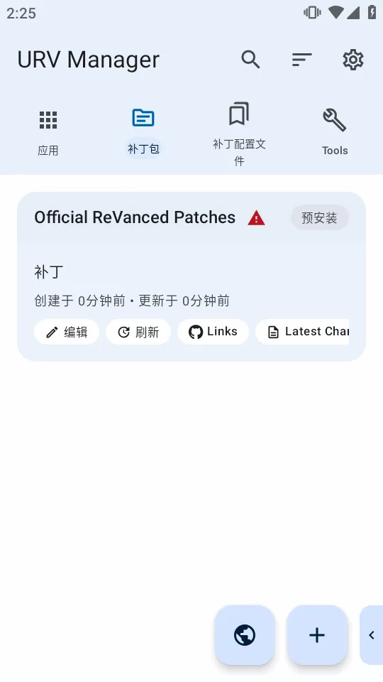 ����������(�������)v1.8.0 ��Ѱ��ͼ