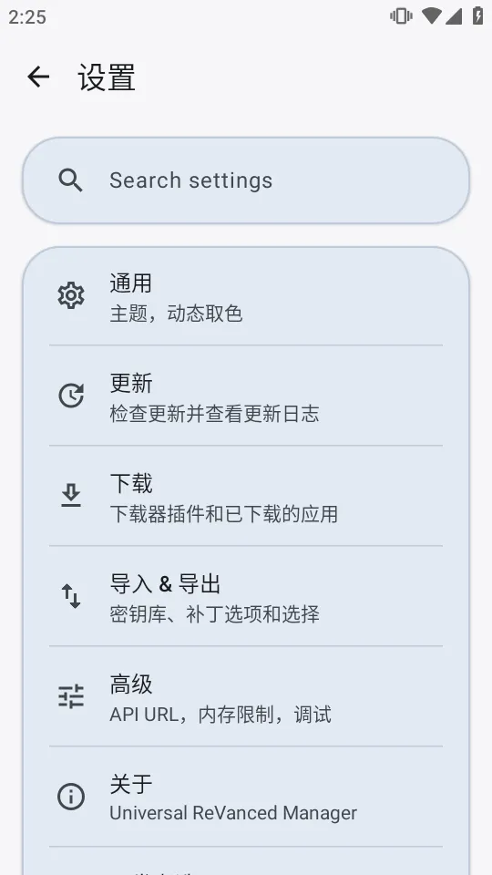 ����������(�������)v1.8.0 ��Ѱ��ͼ