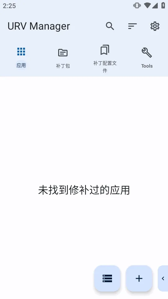 ����������(�������)v1.8.0 ��Ѱ��ͼ