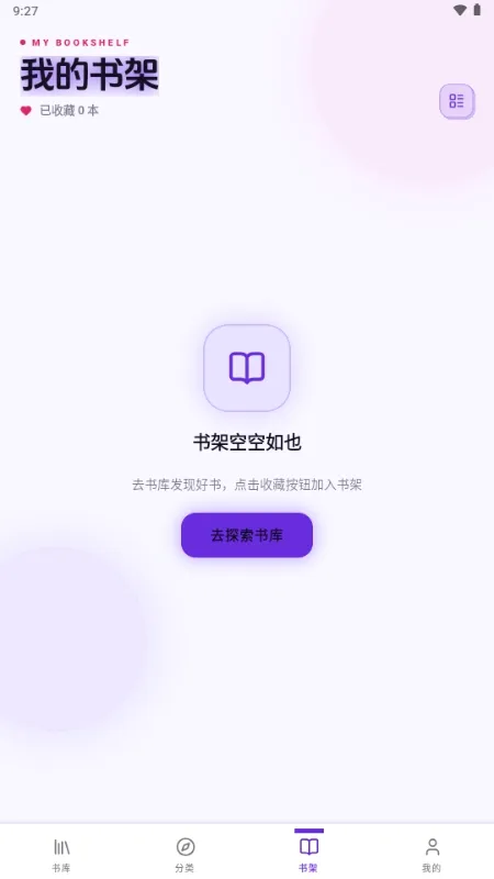����(�����������)v1.0.116 ��׿���ͼ