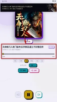 ����(�����������)v1.0.116 ��׿���ͼ