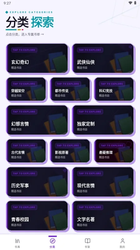 ����(�����������)v1.0.116 ��׿���ͼ