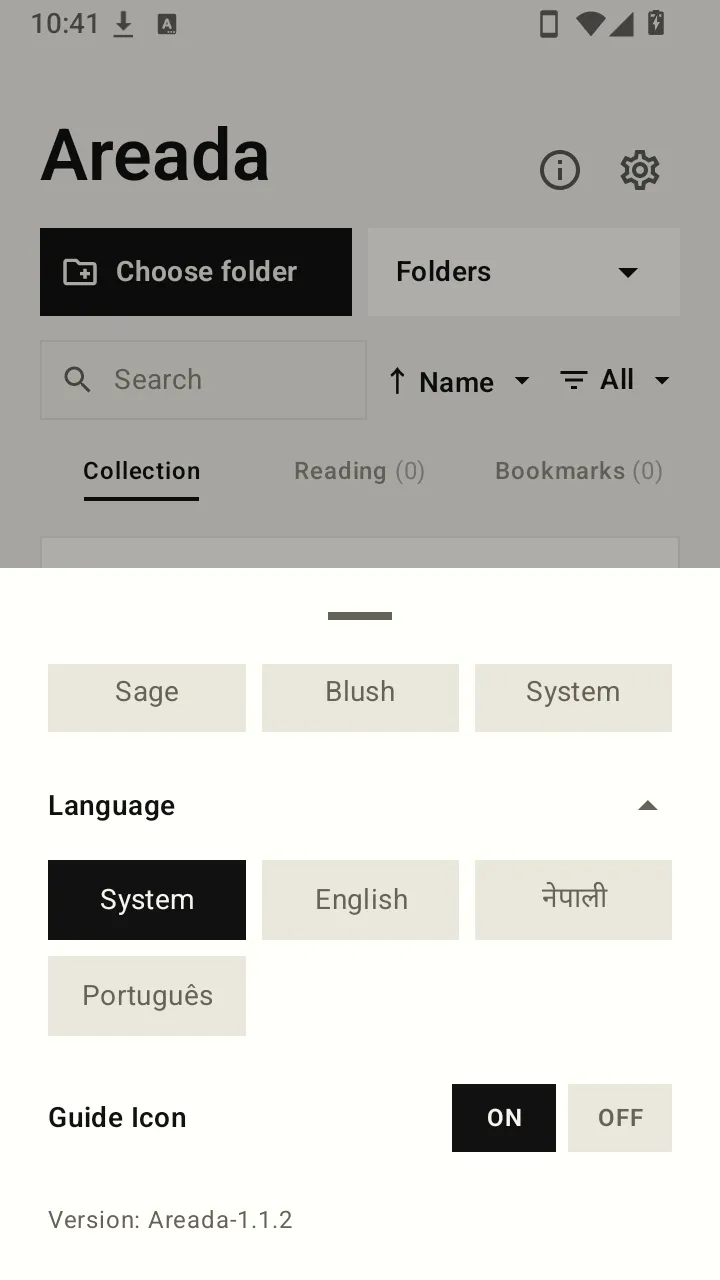 Areada�Ķ���(���ߵ���������)v1.1.2 ��׿���ͼ
