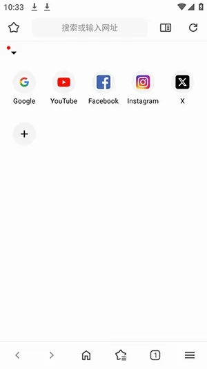 Soul2 Browser�����(�������������)v2.0.0-rc.4 �ֻ����ͼ