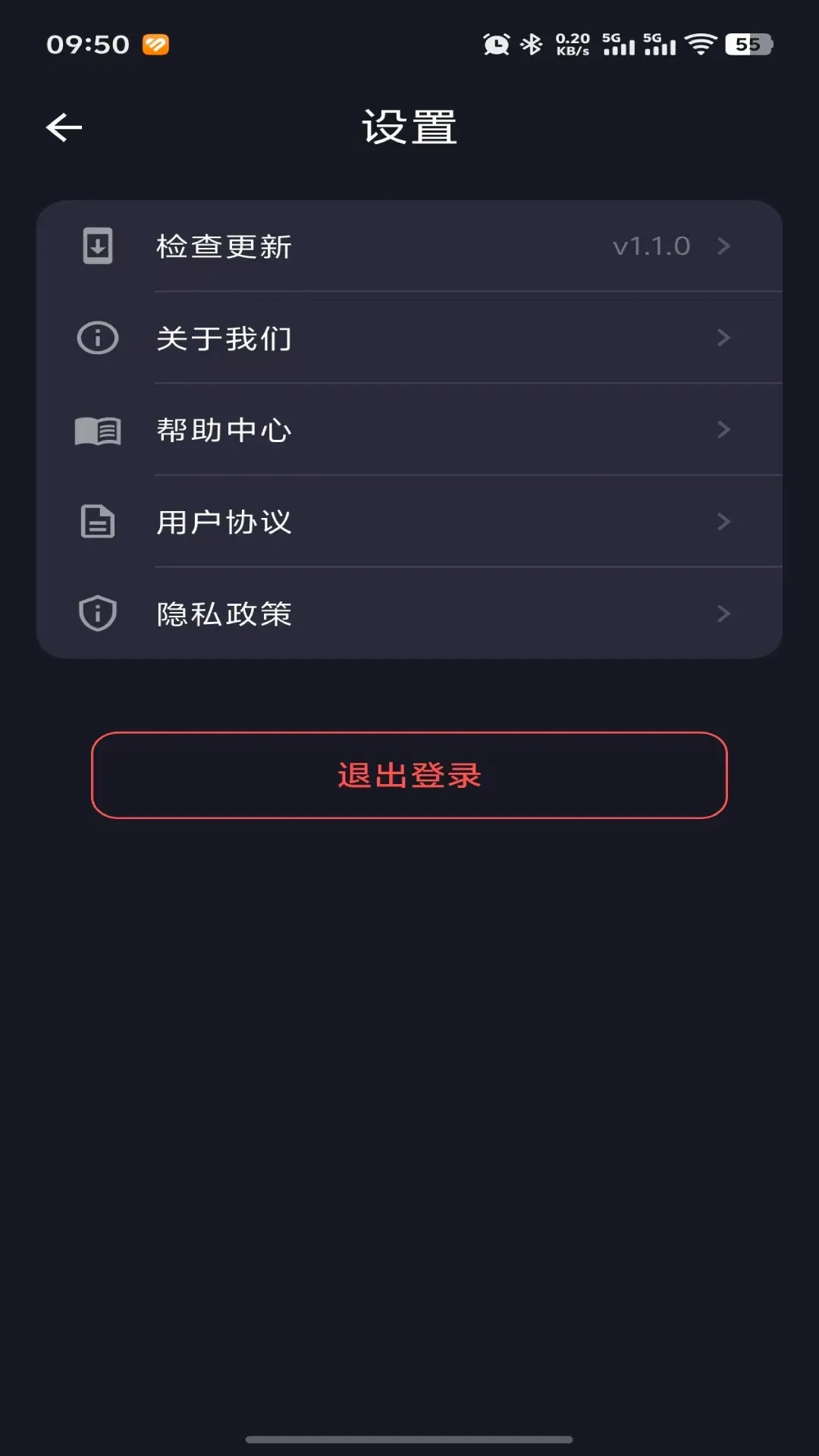 Z���㾫�������ֻ���v1.3.0 �ٷ������ͼ