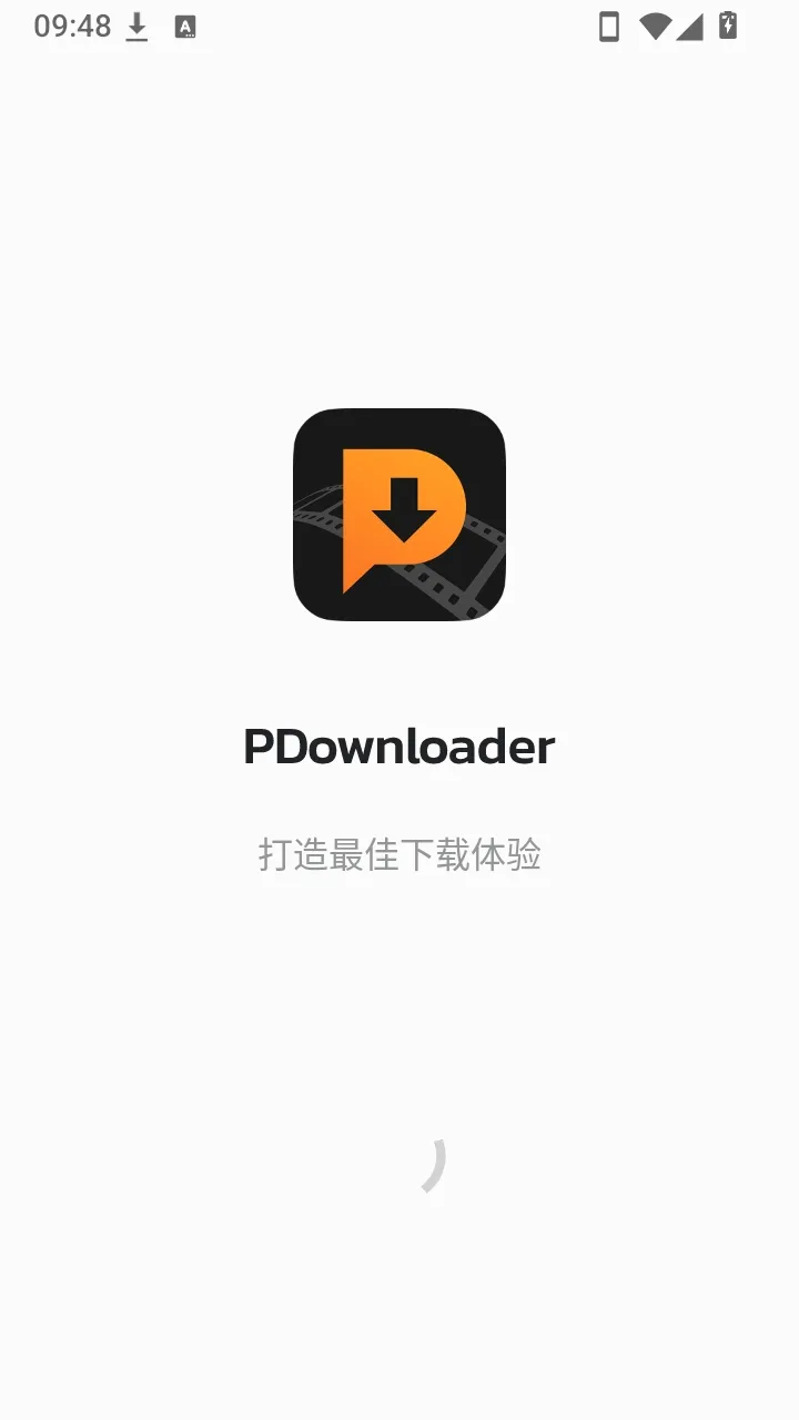 PDownloader����2026���°汾v1.0.32 ��׿���ͼ