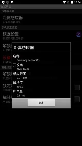 ��н���2026�ٷ����°汾v2.1.4 �ֻ����ͼ