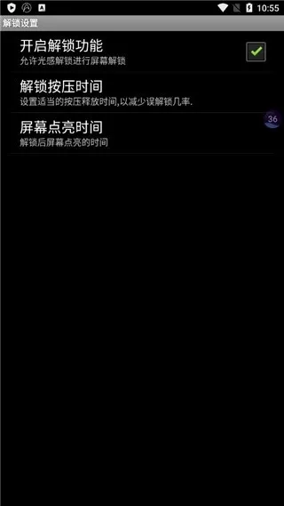 ��н���2026�ٷ����°汾v2.1.4 �ֻ����ͼ