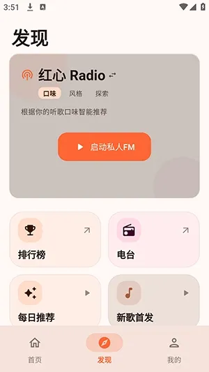 NGS-KG+����(��������)1.5.2-preview ��׿���ͼ