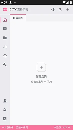DDTVֱ��¼������2026���°汾v0.7.14 ��Ѱ��ͼ