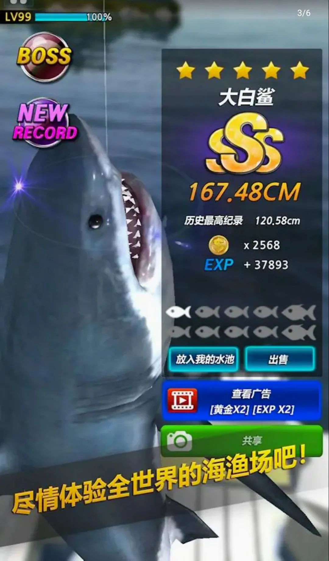 ��������2023ʹ�û��Һ�ǿ�Ӱ�(������Ϸ)v0.4.76 ��׿���ͼ